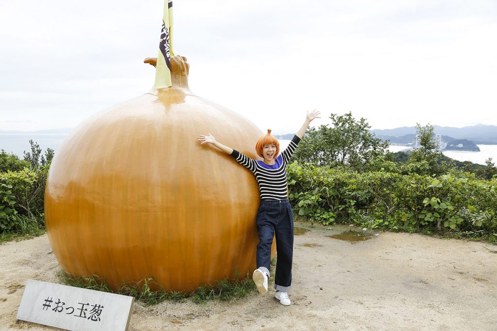 ハッシュタグはおっ玉葱