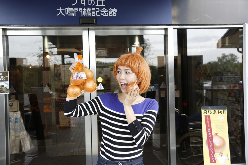 景品の玉ねぎ