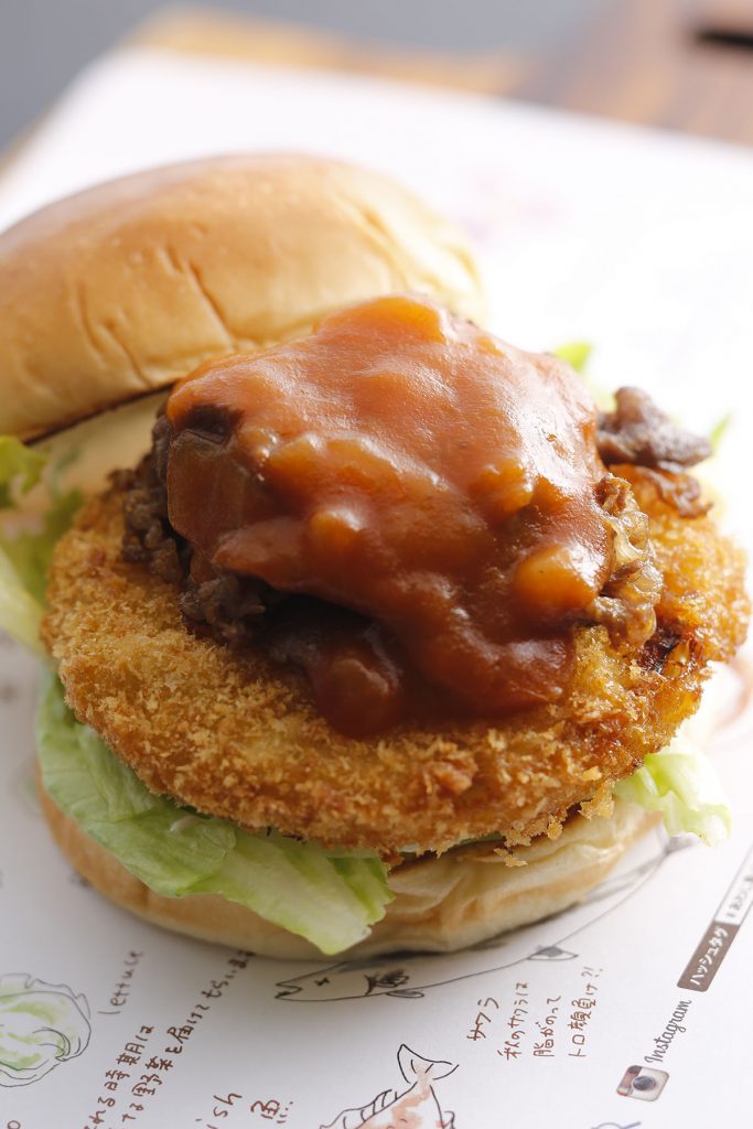 あわじ島オニオンビーフバーガー