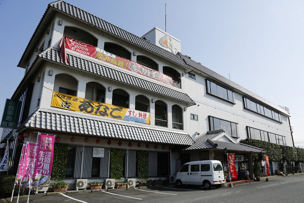 国道沿いの店舗