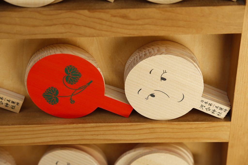 「鏡絵馬」初穂料800円