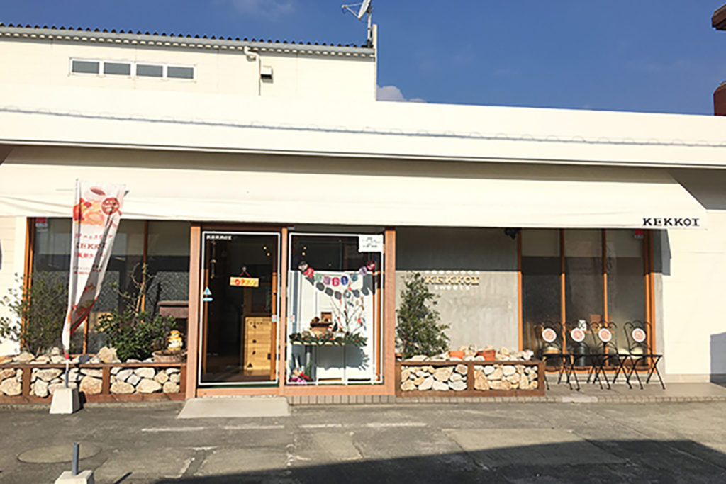 kekkoi店舗