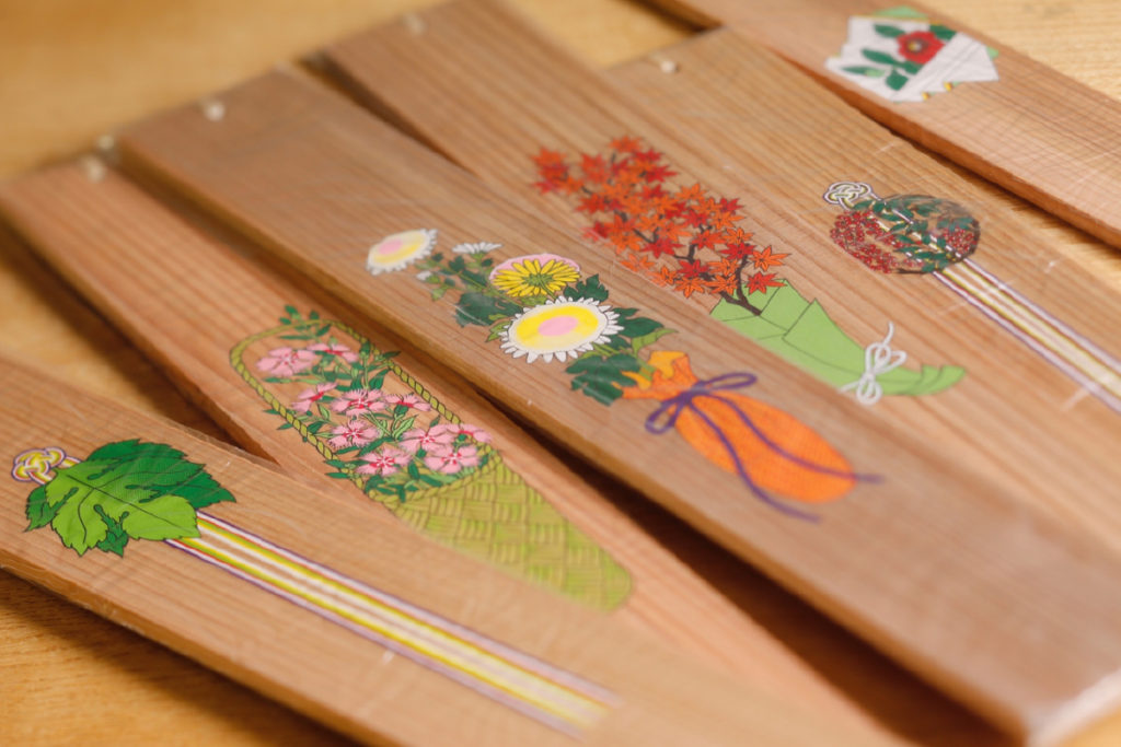 花御札（七月〜十二月）