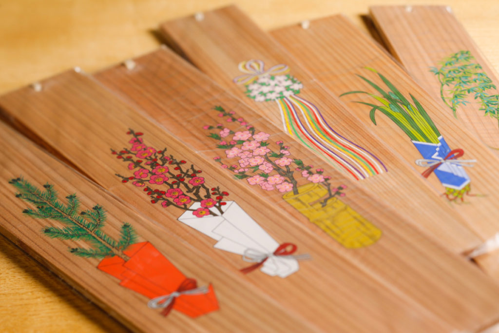 花御札（正月〜六月）