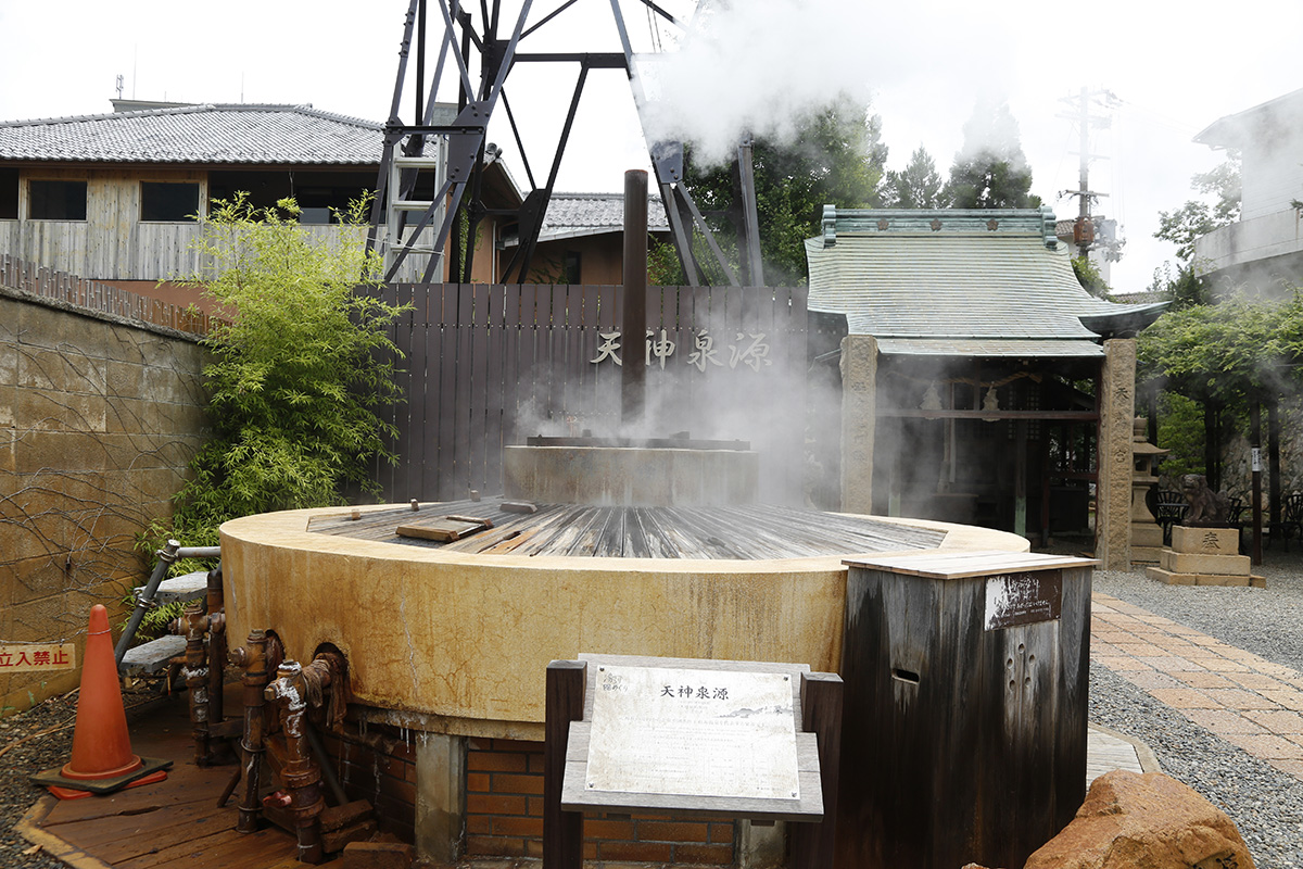有馬を代表する瀬原の一つ「天神泉源」