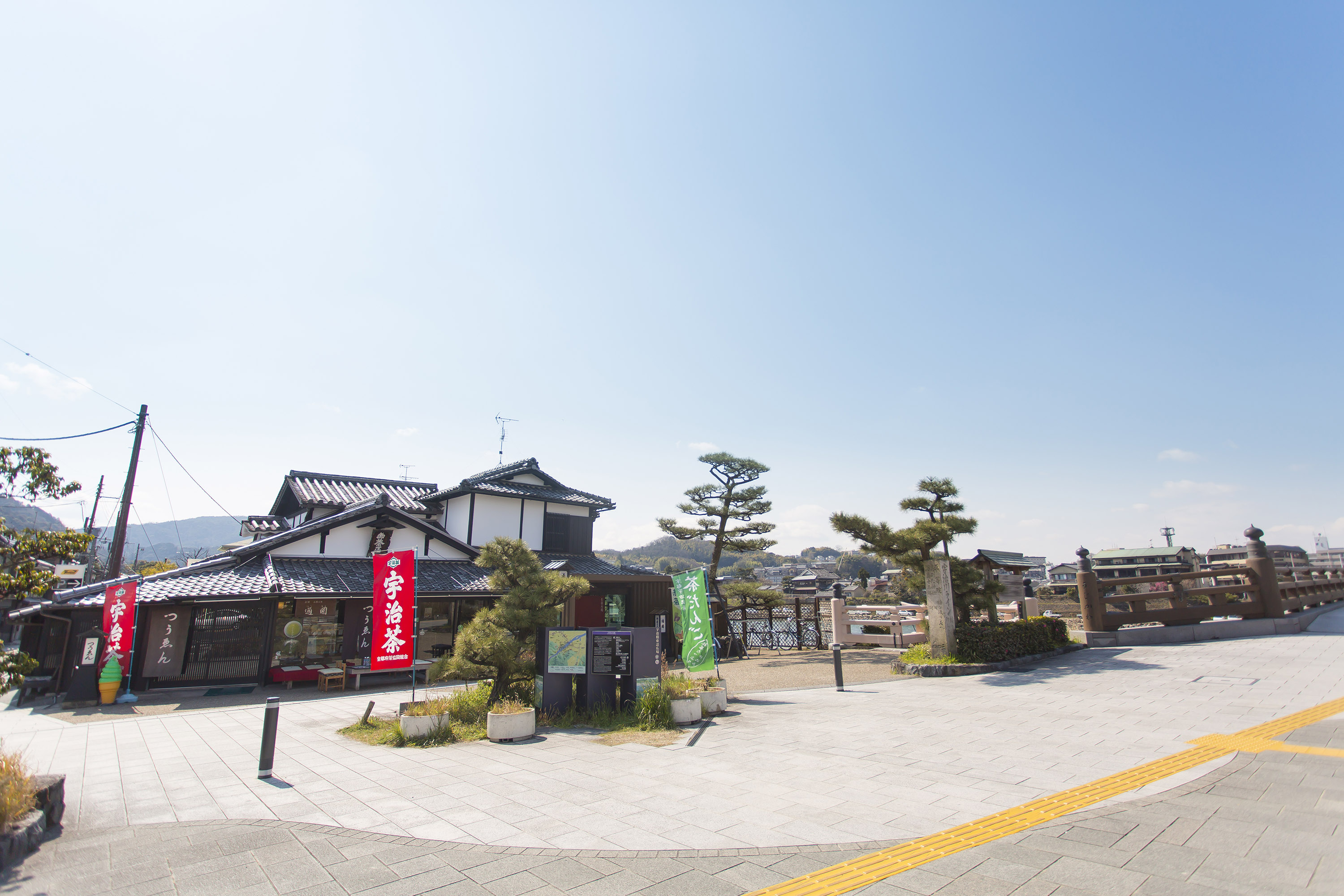 宇治のお茶屋 通圓本店