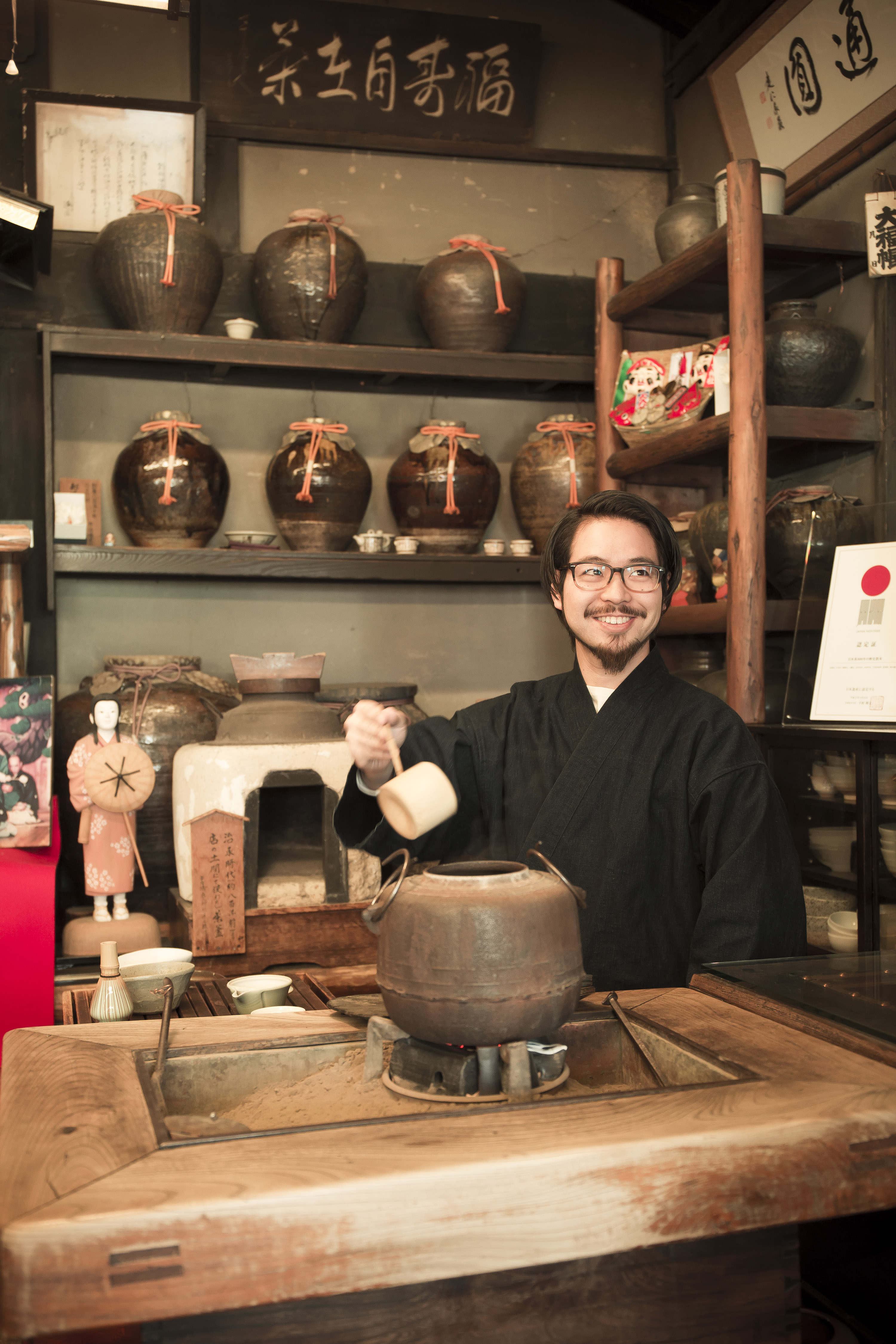 宇治のお茶屋 通円祐介
