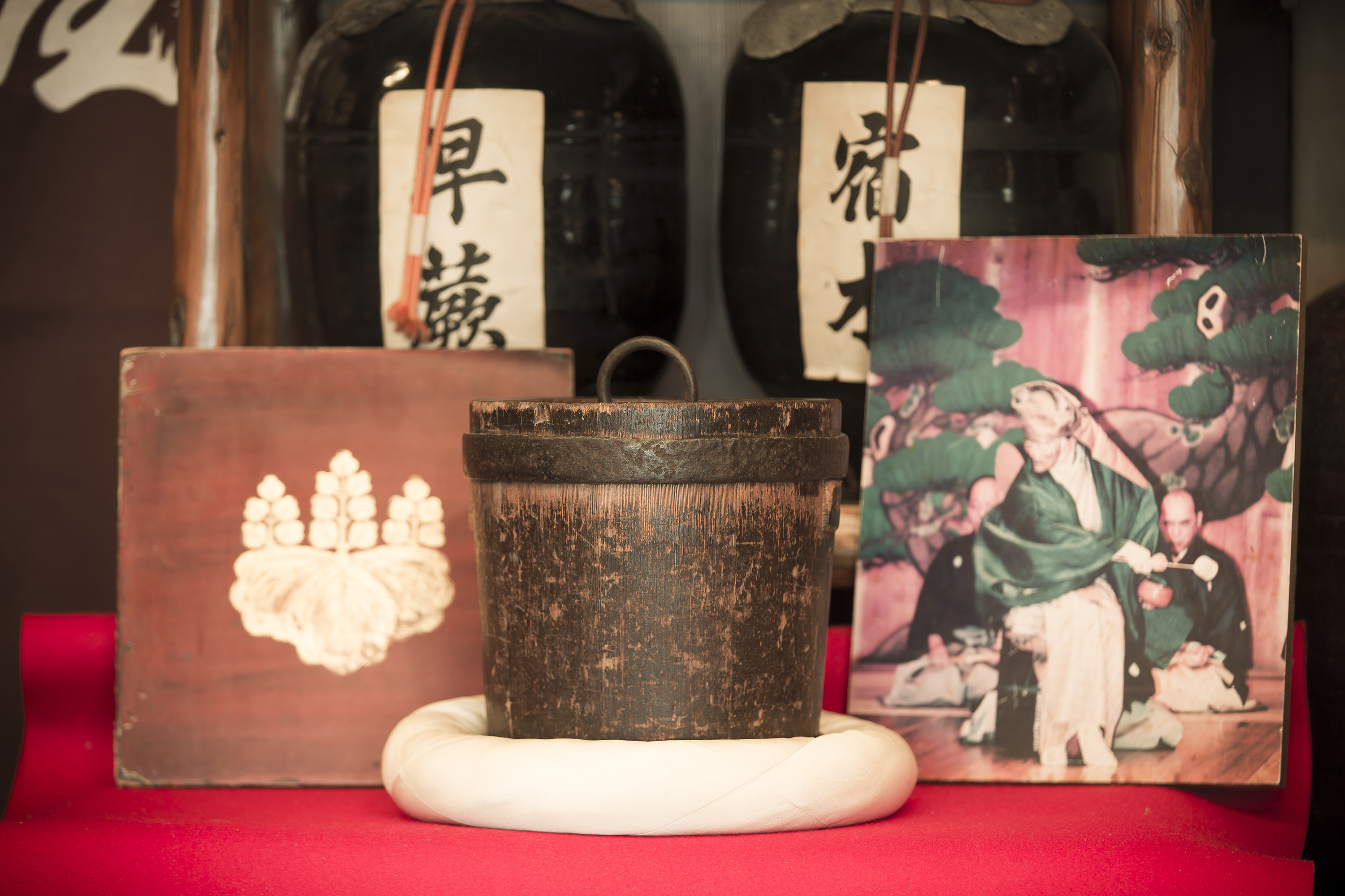 宇治のお茶屋 通圓