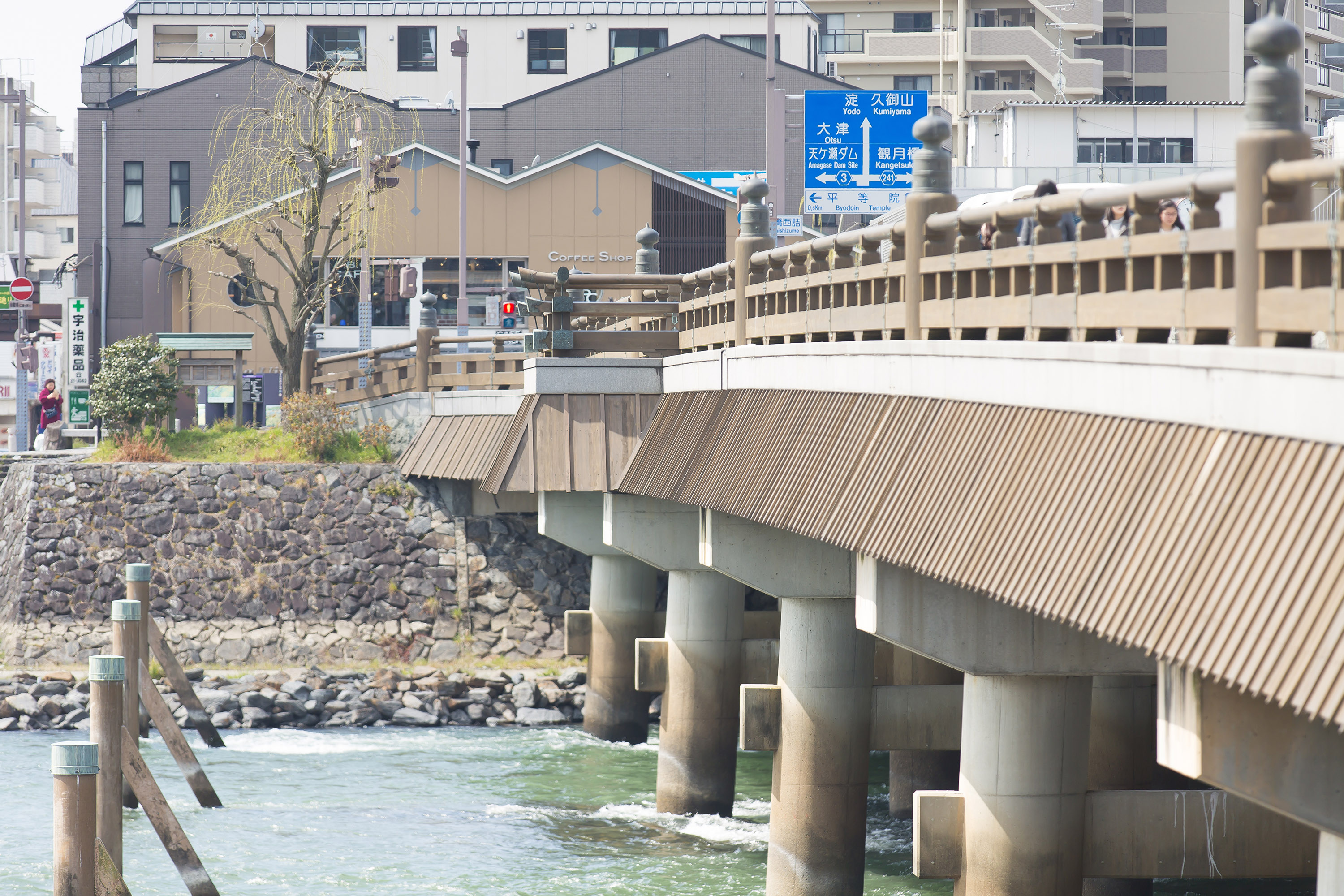宇治のお茶屋 通圓