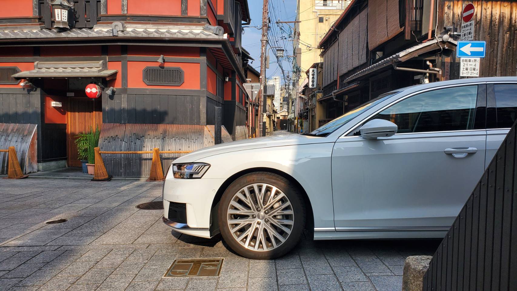 竹内弘一さんとAudi A8