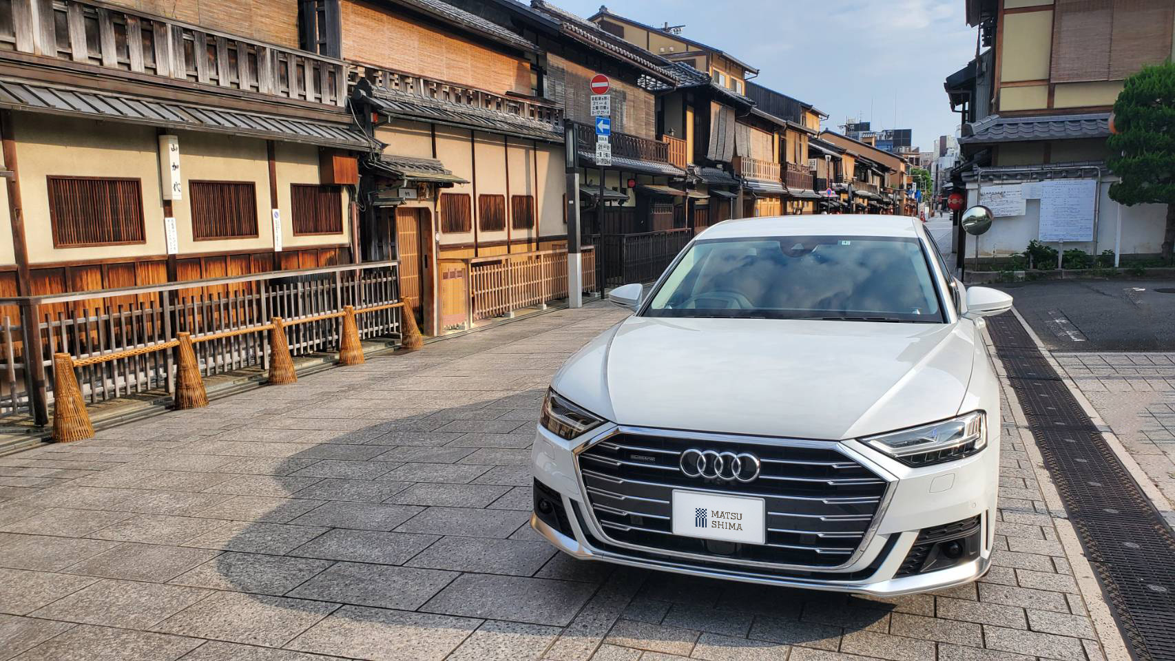 竹内弘一さんとAudi A8