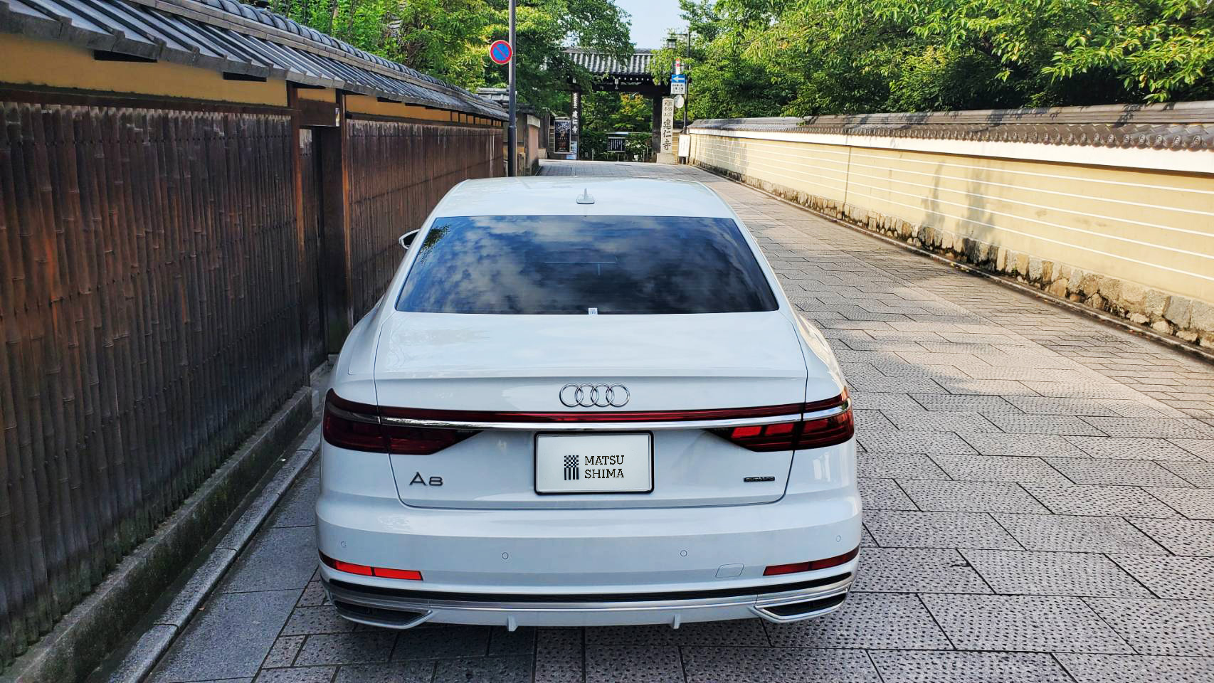 竹内弘一さんとAudi A8　建仁寺