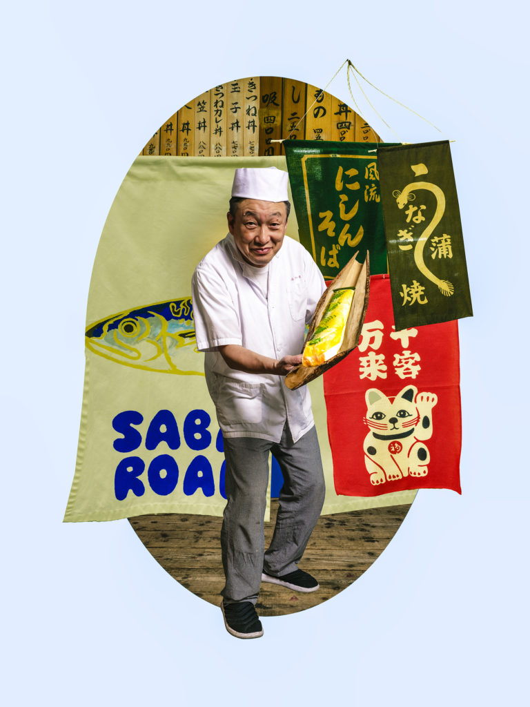 © Omar Victor DIOP / Courtesy of KYOTOGRAPHIE