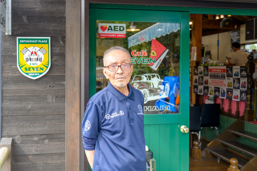 カフェセブン 　作田明功さん