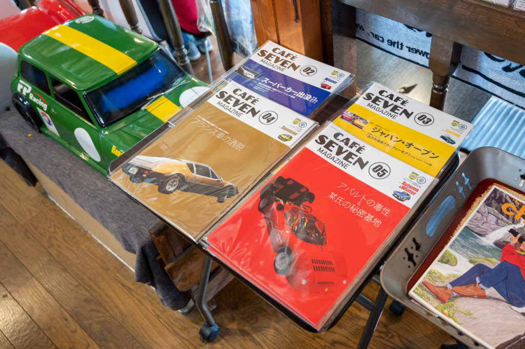 カフェセブンの冊子CAFE SEVEN MAGAZINE