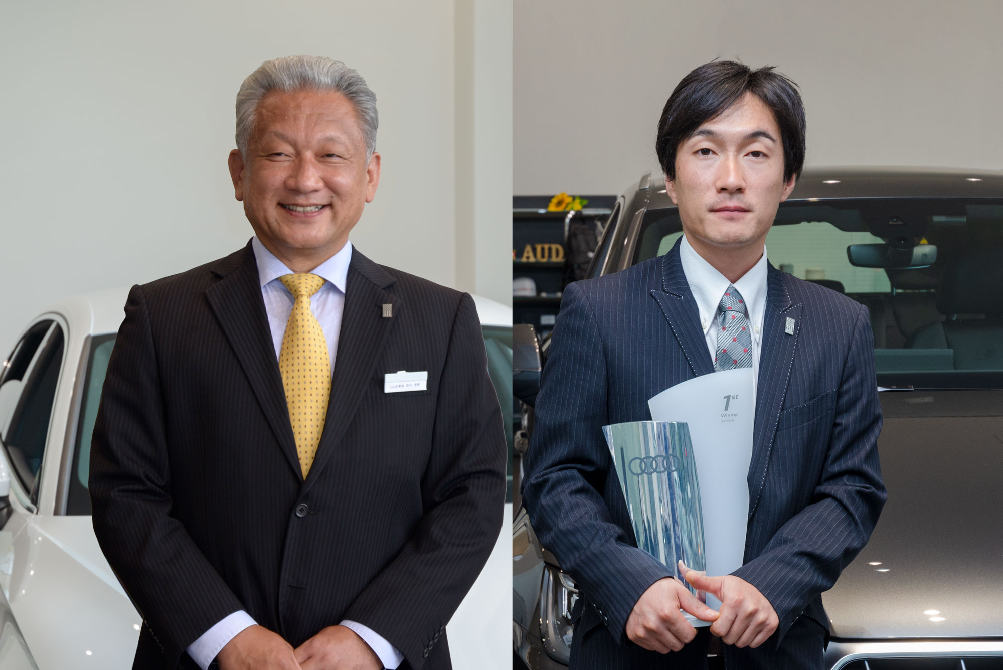Audi野村中山