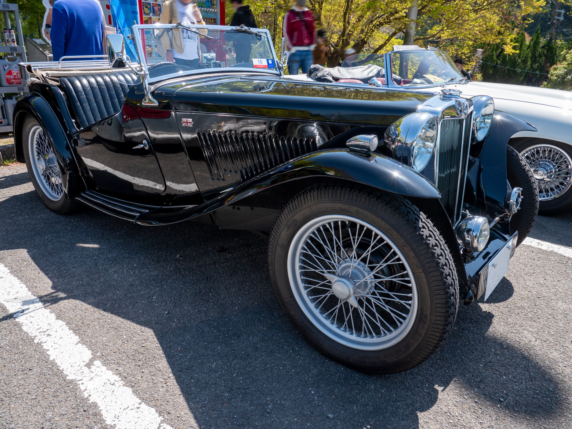 MG