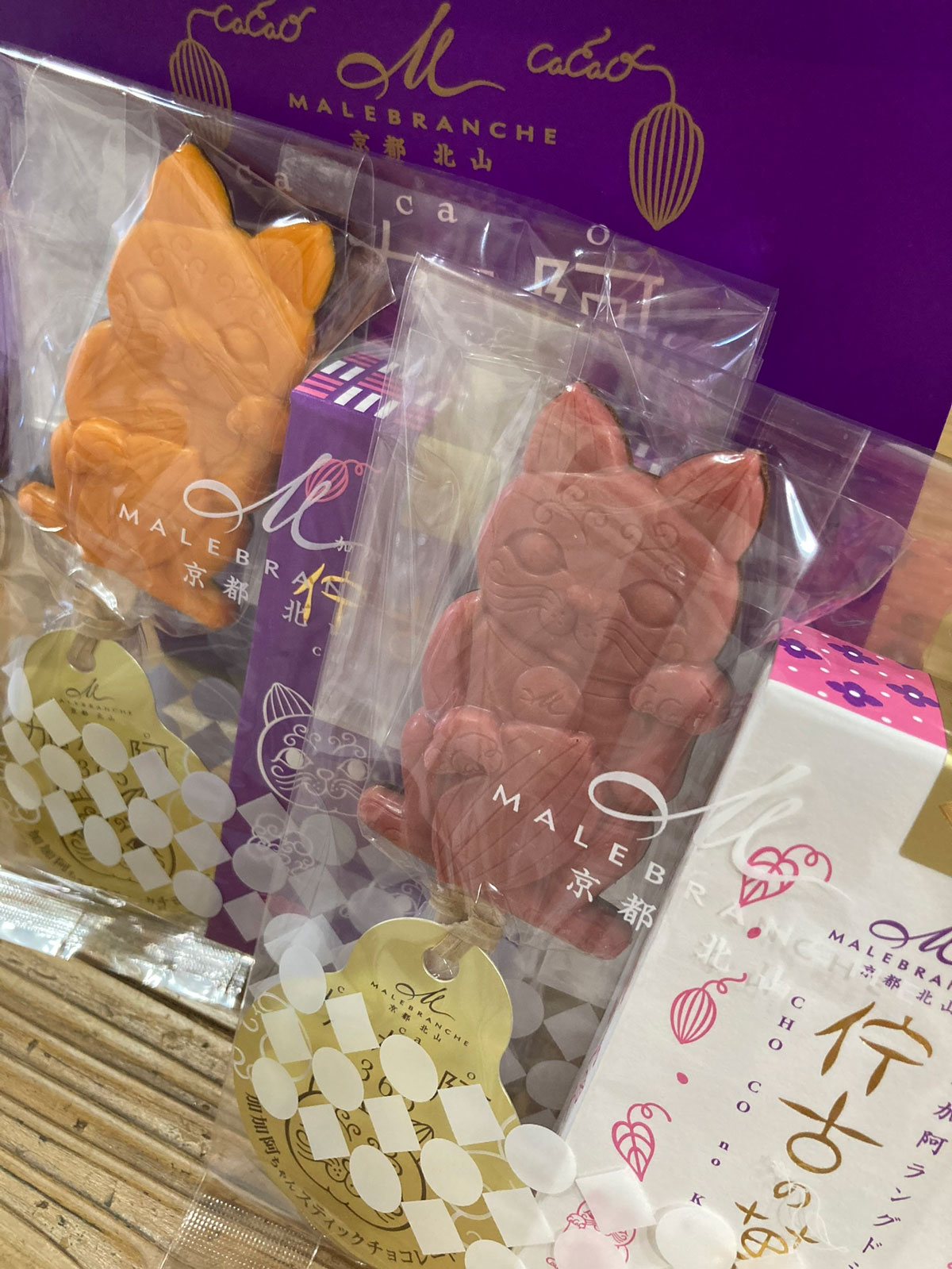 「加加阿365」のキャラクター「加加阿ちゃん」