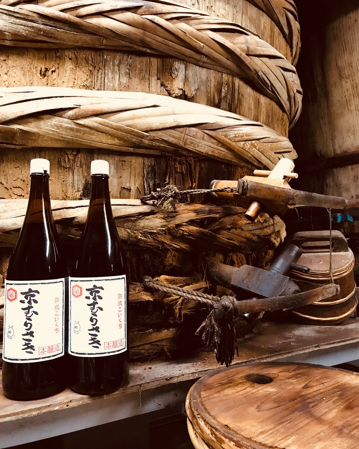 丸五醤油 京むらさき
