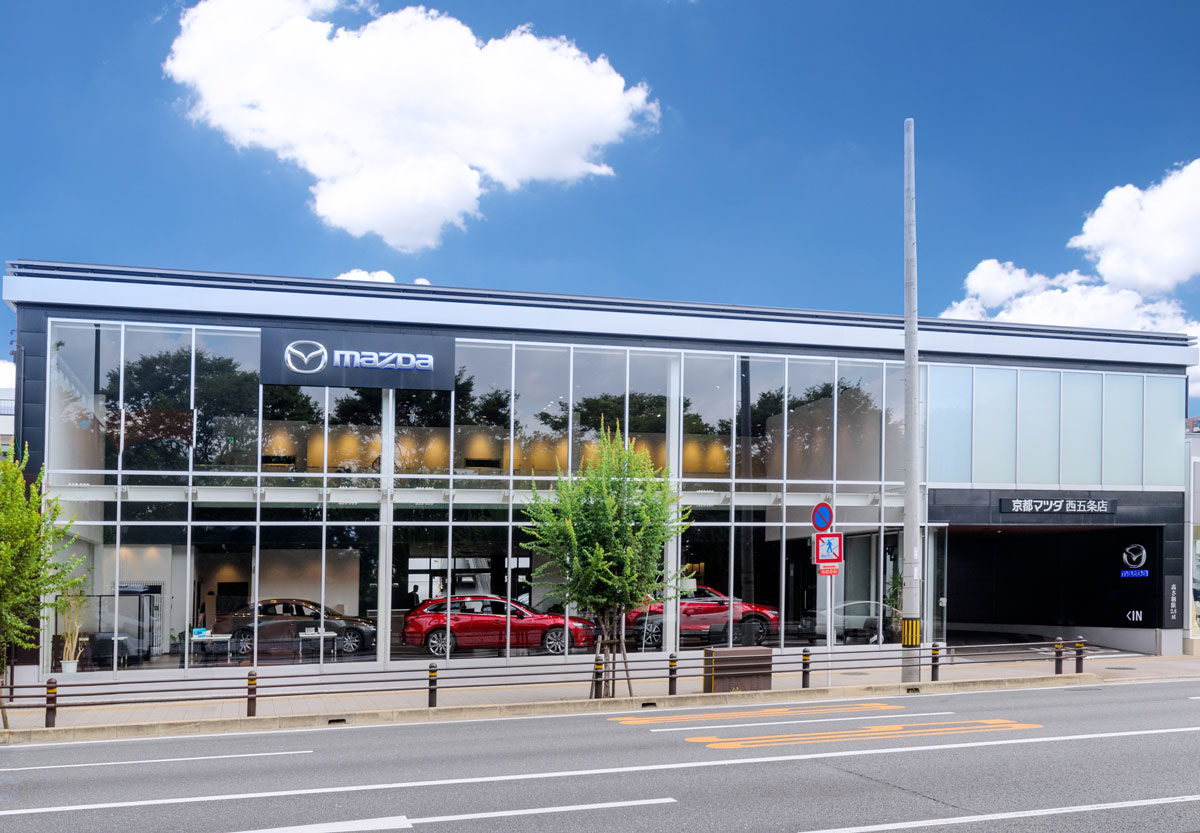 京都マツダ西五条店